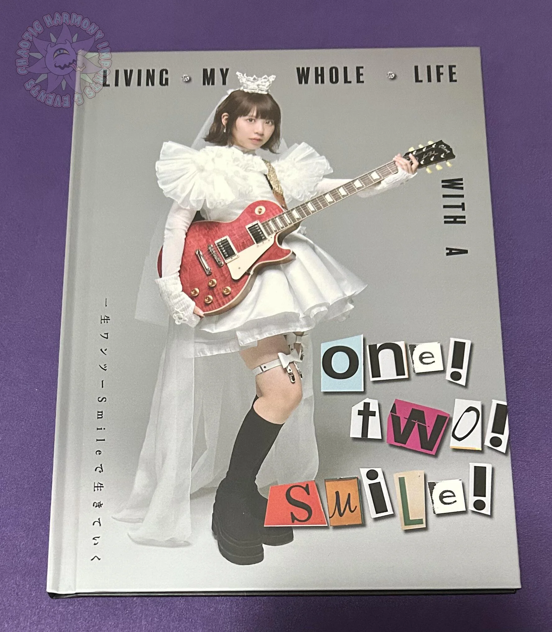 HIZAKI Rusalka Photobook — Chaotic Harmony Imports & Events